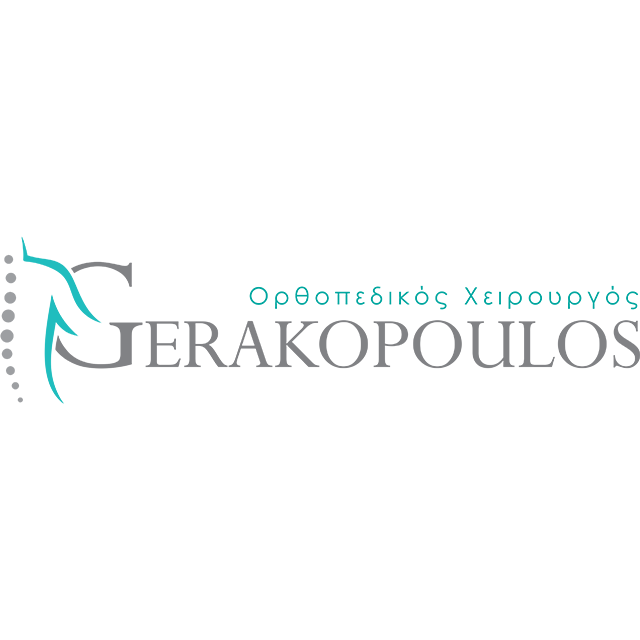 E. Gerakopoulos